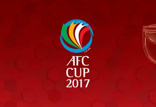 AFC Cup undergoes brand refresh