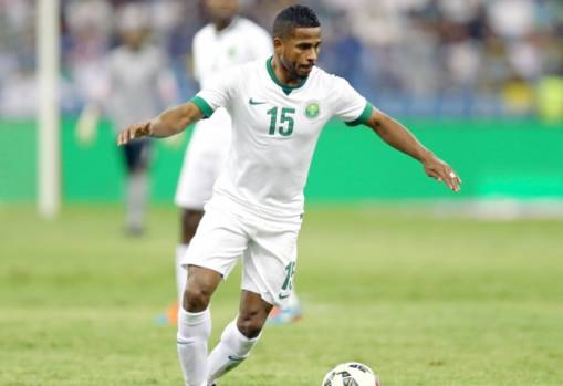 Al Shamrani: Previous match with Australia was a turning point