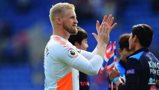 Leicester Slap Staggering £50m Price Tag on Star Stopper as Interest From Top Clubs Hots Up