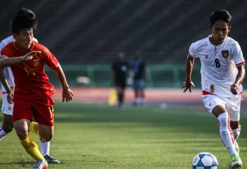 AFC U-19 Championship Qualifiers: Results and Reports