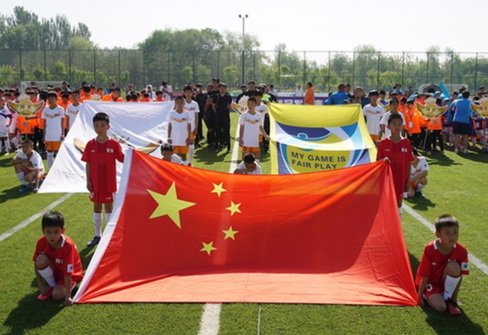 AFC President Recognition Award for Grassroots Football: China, Singapore, Bhutan