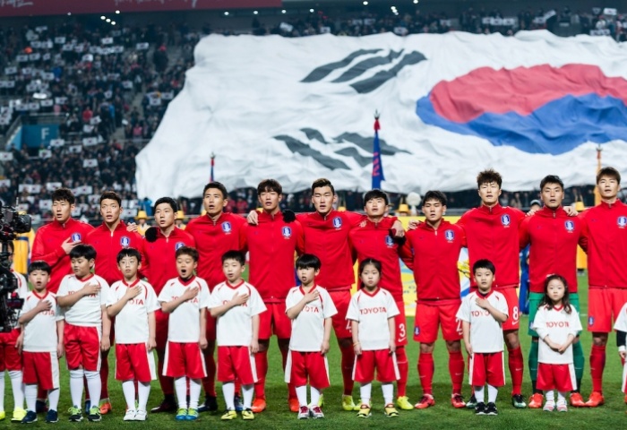 FIFA World Cup 2018 Draw - Fans View: Korea Republic