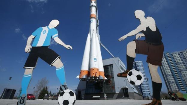 World Cup 2018: Russian city Samara, football and the space race