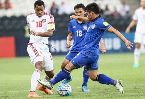 Russia 2018 Asian Qualifiers: Thailand v UAE preview