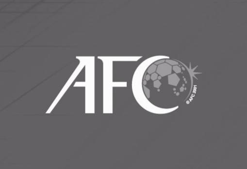 AFC sends condolences on passing of Karl-Heinz Weigang