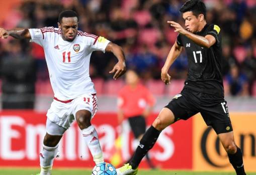 Russia 2018 Asian Qualifiers: Thailand 1-1 UAE
