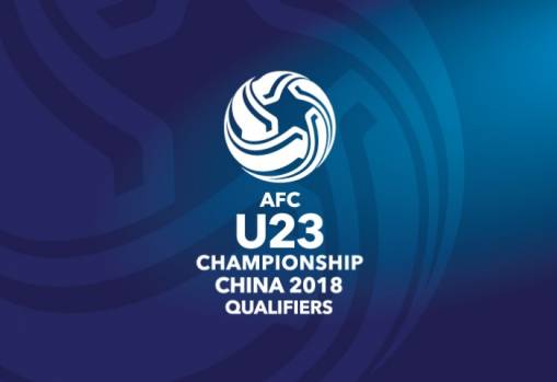 AFC U-23 Championship Qualifiers: Group G - Laos 3-1 Chinese Taipei