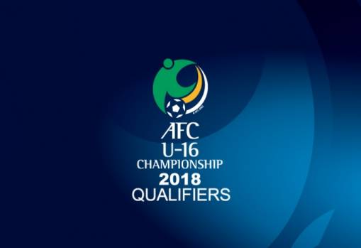AFC U-16 Championship 2018 Qualifiers Group C: Kyrgyz Republic 1-0 Lebanon / Iran 6-0 Bhutan