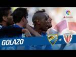 Golazo de Rolán (1-1) Málaga CF vs Athletic Club