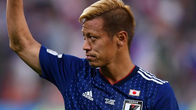 World Cup 2018: Japan's Keisuke Honda retires from international football