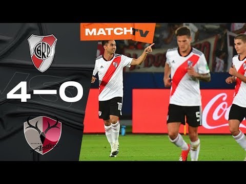 River Plate vs Kashima Antlers 4-0 Highlights & All Goals 2018 HD