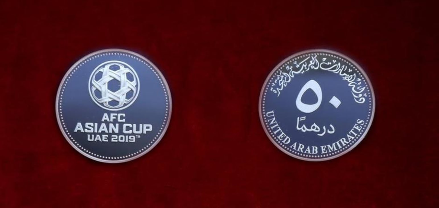 Limited edition coin produced in honour of UAE 2019