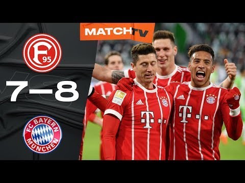Fortuna Dusseldorf vs Bayern Munchen 0-0 (Penalty 7-8) Highlights & All Goals HD