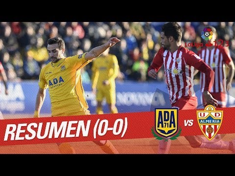 Resumen de AD Alcorcón vs UD Almería (0-0)