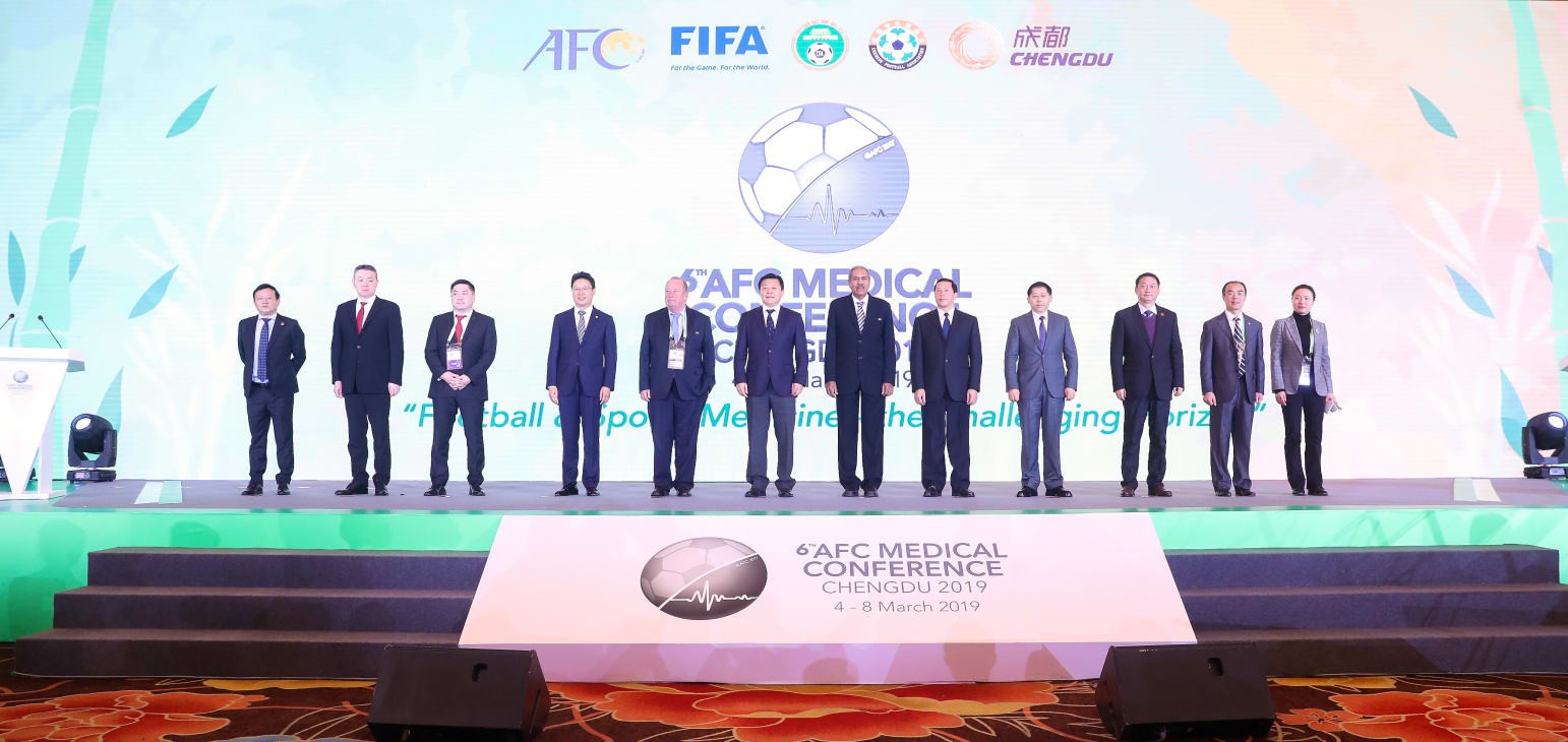 6th AFC Medical Conference officially opens in Chengdu