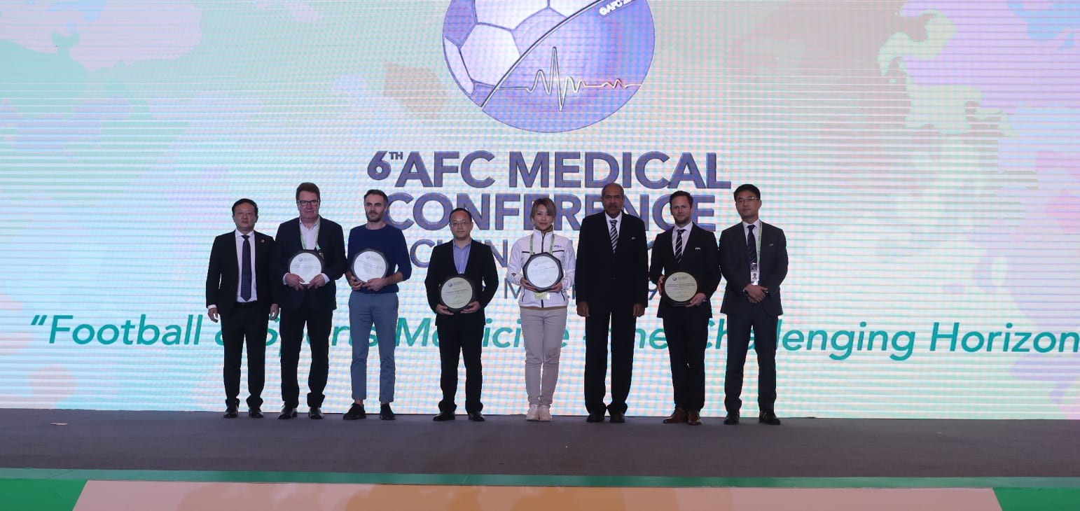 Acclaimed 6th AFC Medical Conference closes in Chengdu