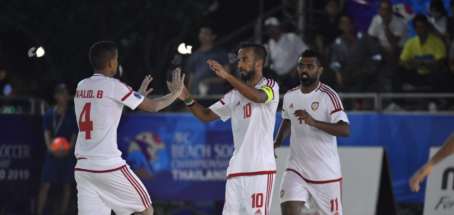 Preview - Matchday Two: Group B