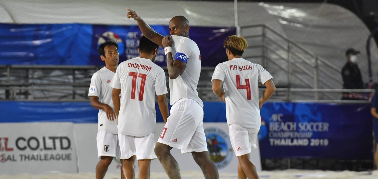 Group C: Qatar 1-7 Japan