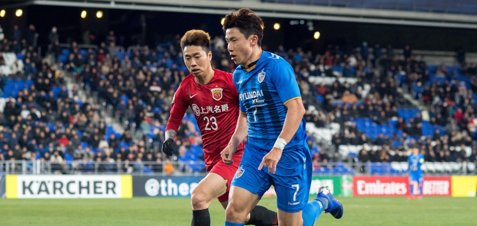 Group H: Ulsan Hyundai FC (KOR) 1-0 Shanghai SIPG FC (CHN)