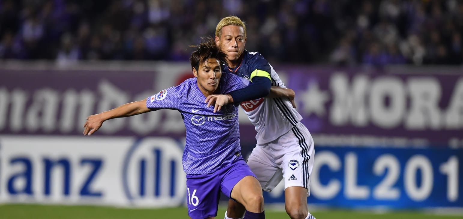 Analysis: Resolute Sanfrecce spoil Honda homecoming