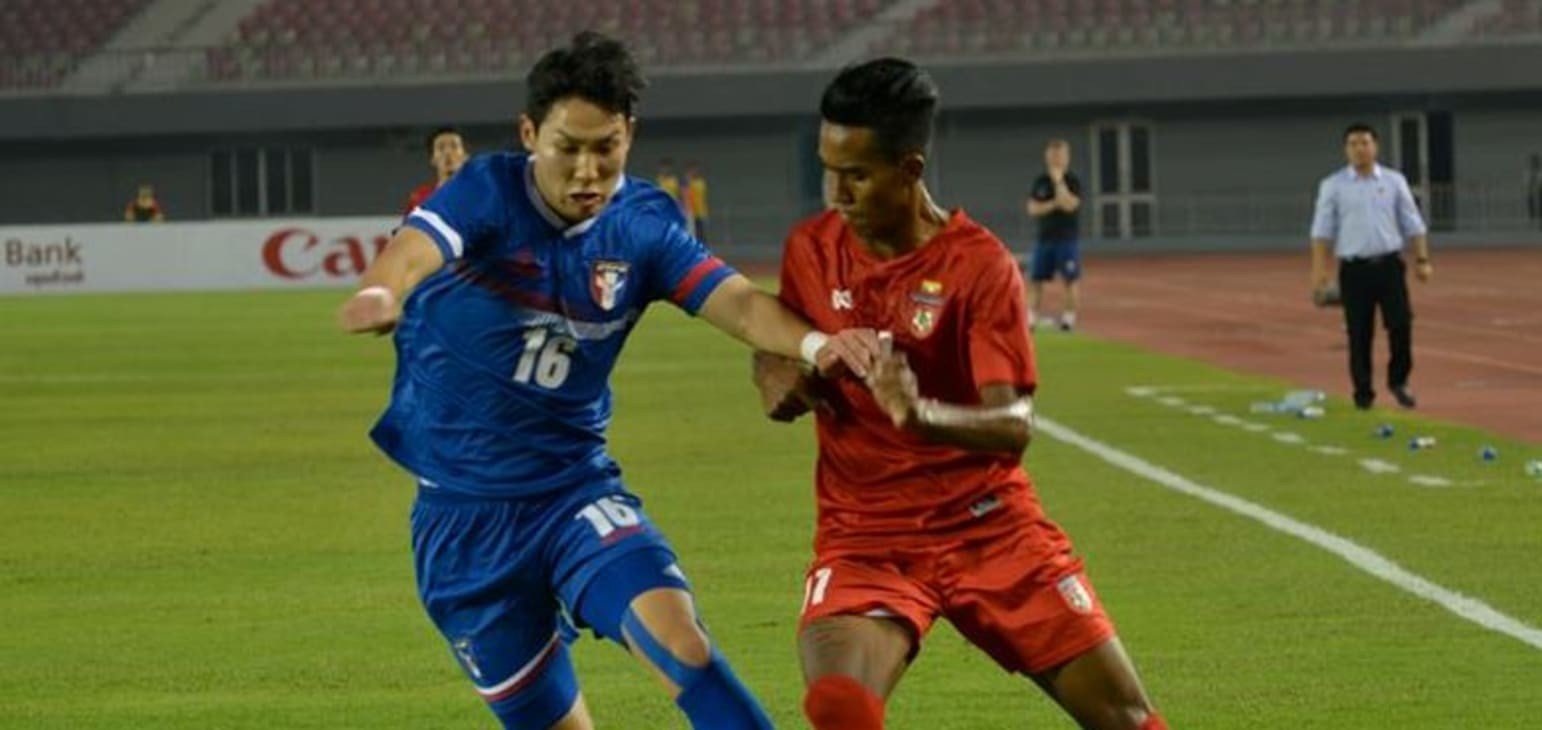 Myanmar, Chinese Taipei settle for stalemate