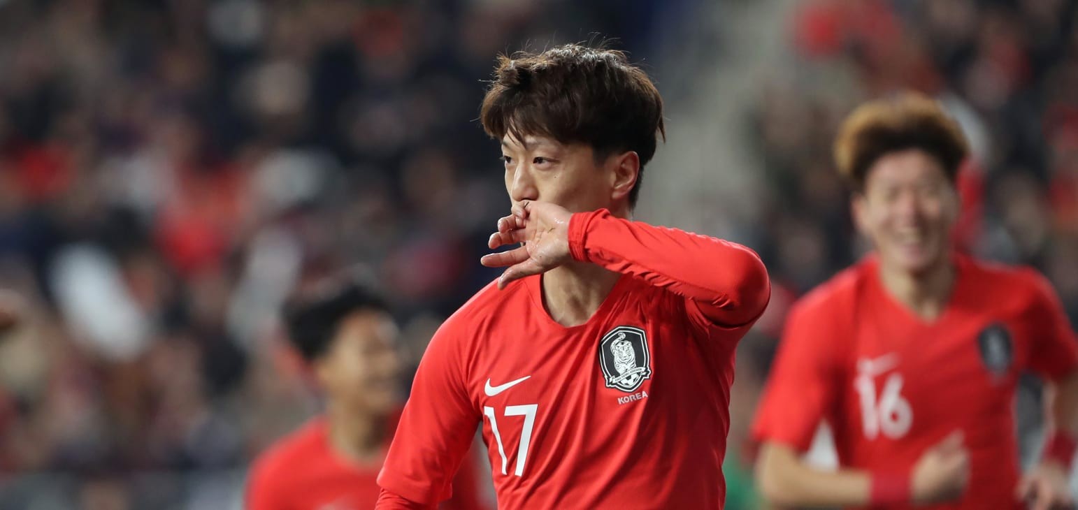 Korea Republic win, Japan, Uzbekistan suffer defeats