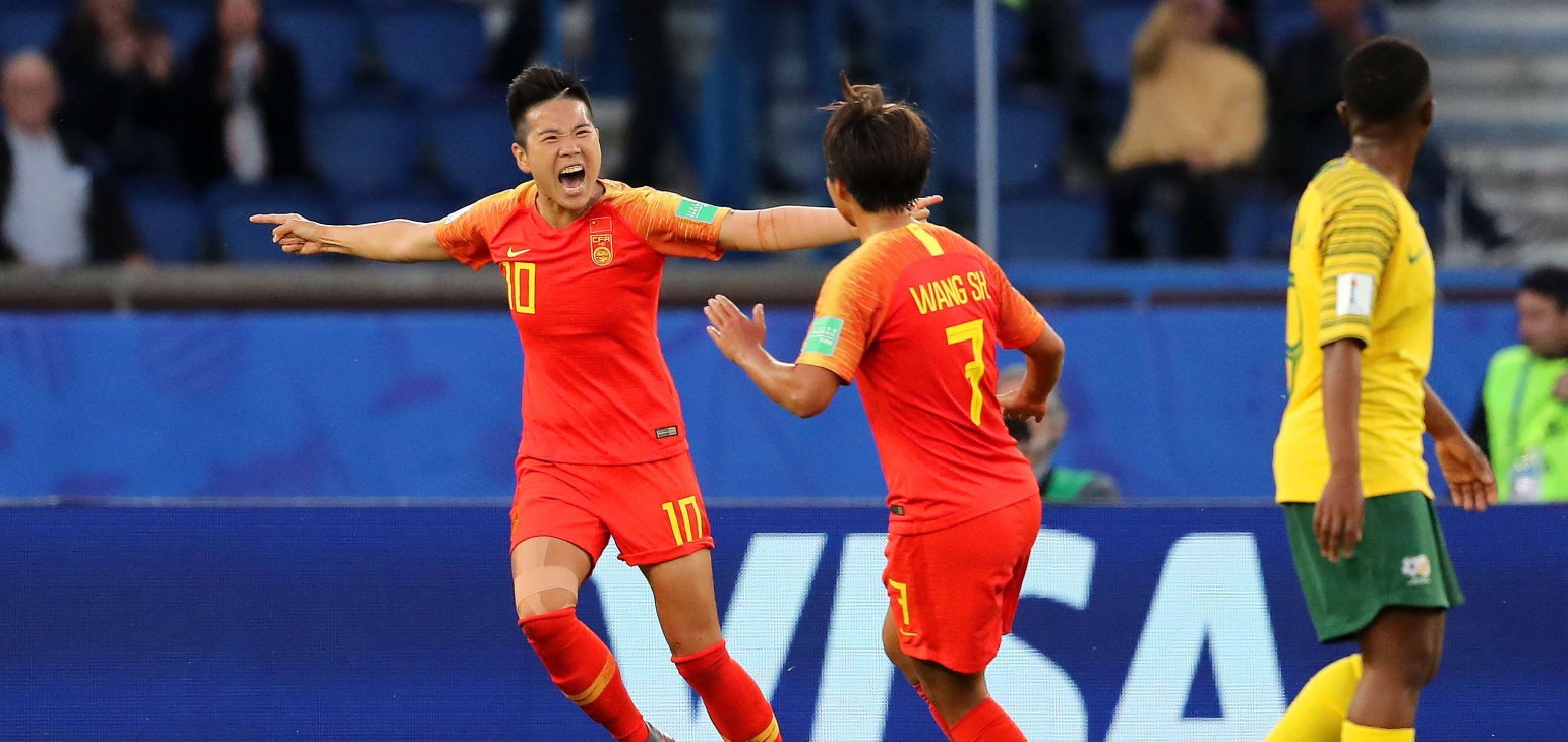 Group B: South Africa 0-1 China PR
