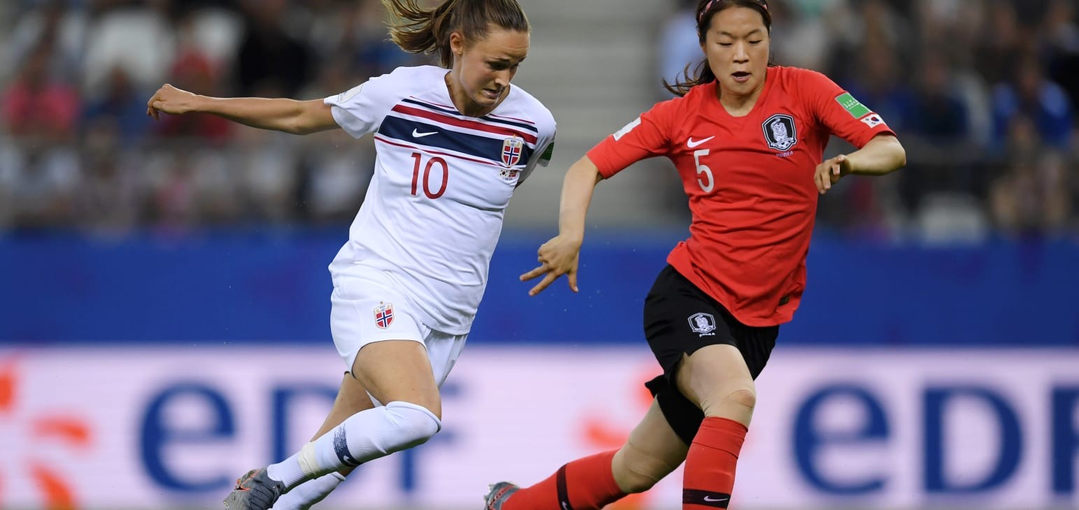Korea Republic's campaign ends