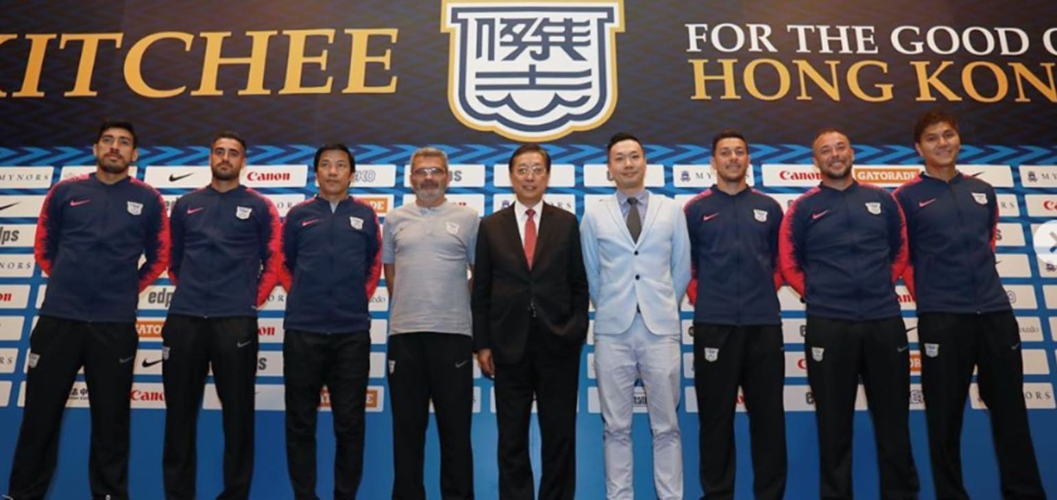 Kitchee give former Yugoslavia great Sliskovic top job