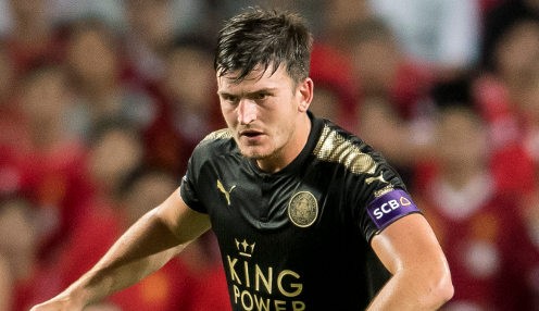 Maguire eyeing United success