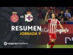 Resumen de Girona FC vs RC Deportivo (3-1)