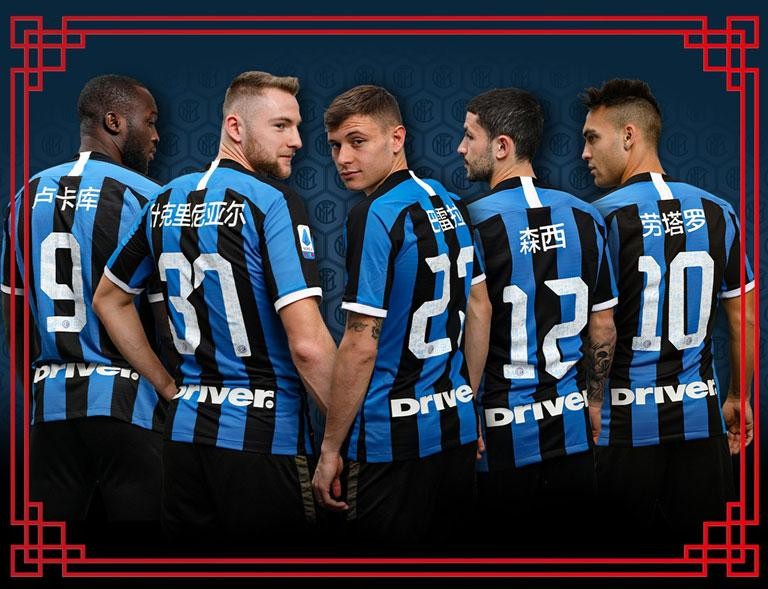 INTER TO WEAR SPECIAL SHIRT AGAINST CAGLIARI