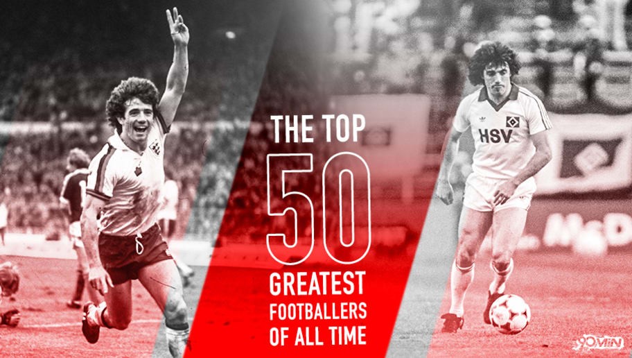 Kevin Keegan: England's Ballon d'Or Winning Superstar Who Conquered Germany