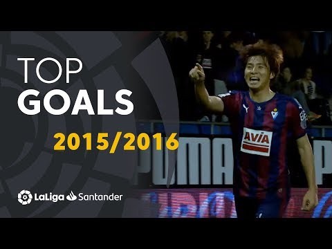 TOP GOALS LaLiga 2015/2016