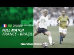 #WorldCupAtHome | France v Brazil (France 2019)