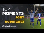 LaLiga Memory: Jony Rodríguez