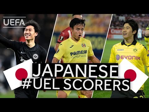 KUBO, KAMADA, KAGAWA: Japanese #UEL Goalscorers!