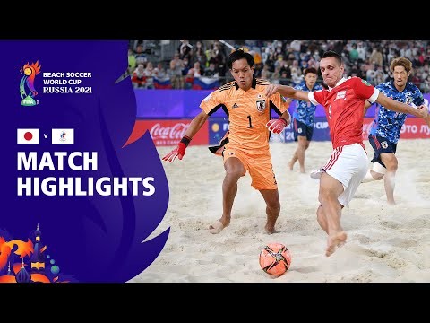 Japan v RFU | FIFA Beach Soccer World Cup 2021 | Match Highlights