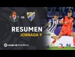 Resumen de Real Valladolid vs Málaga CF (1-1)