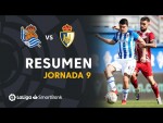 Resumen de Real Sociedad B vs SD Ponferradina (1-1)