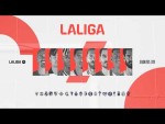 ¡El SORTEO del CALENDARIO de LALIGA EA SPORTS 2024/25 en DIRECTO!