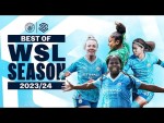 Man City | BEST OF WSL | 2023/24 | Best goals, saves and moments from a great season.