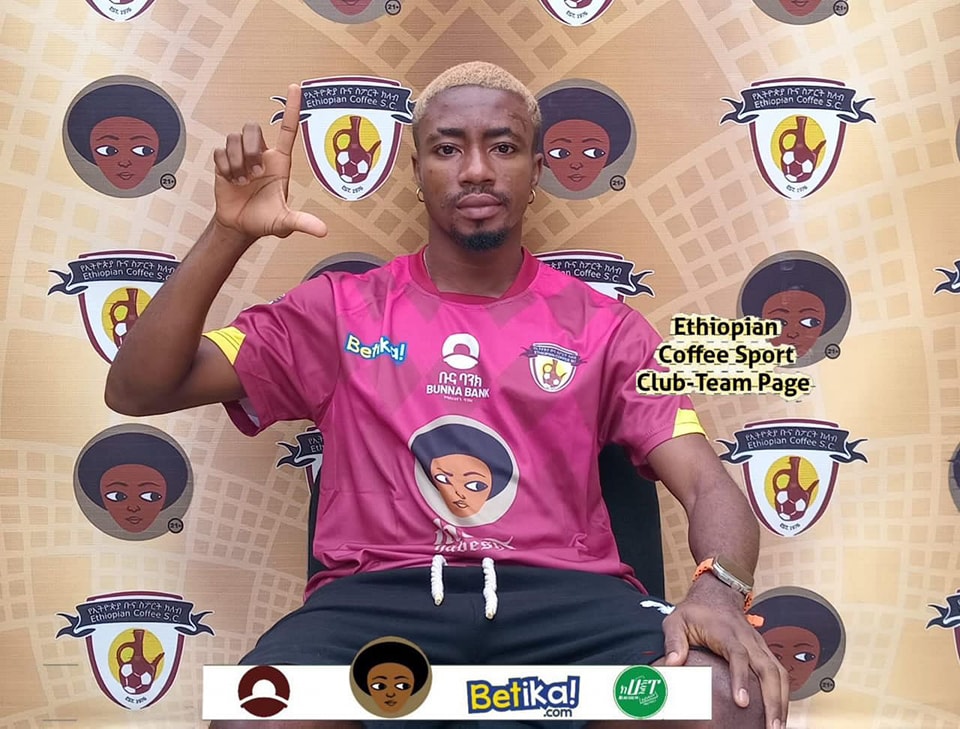 Nwachukwu joins Ethiopia Coffee from Bendel Insurance