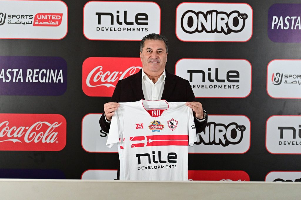 Peseiro: I'm honoured to represent Zamalek