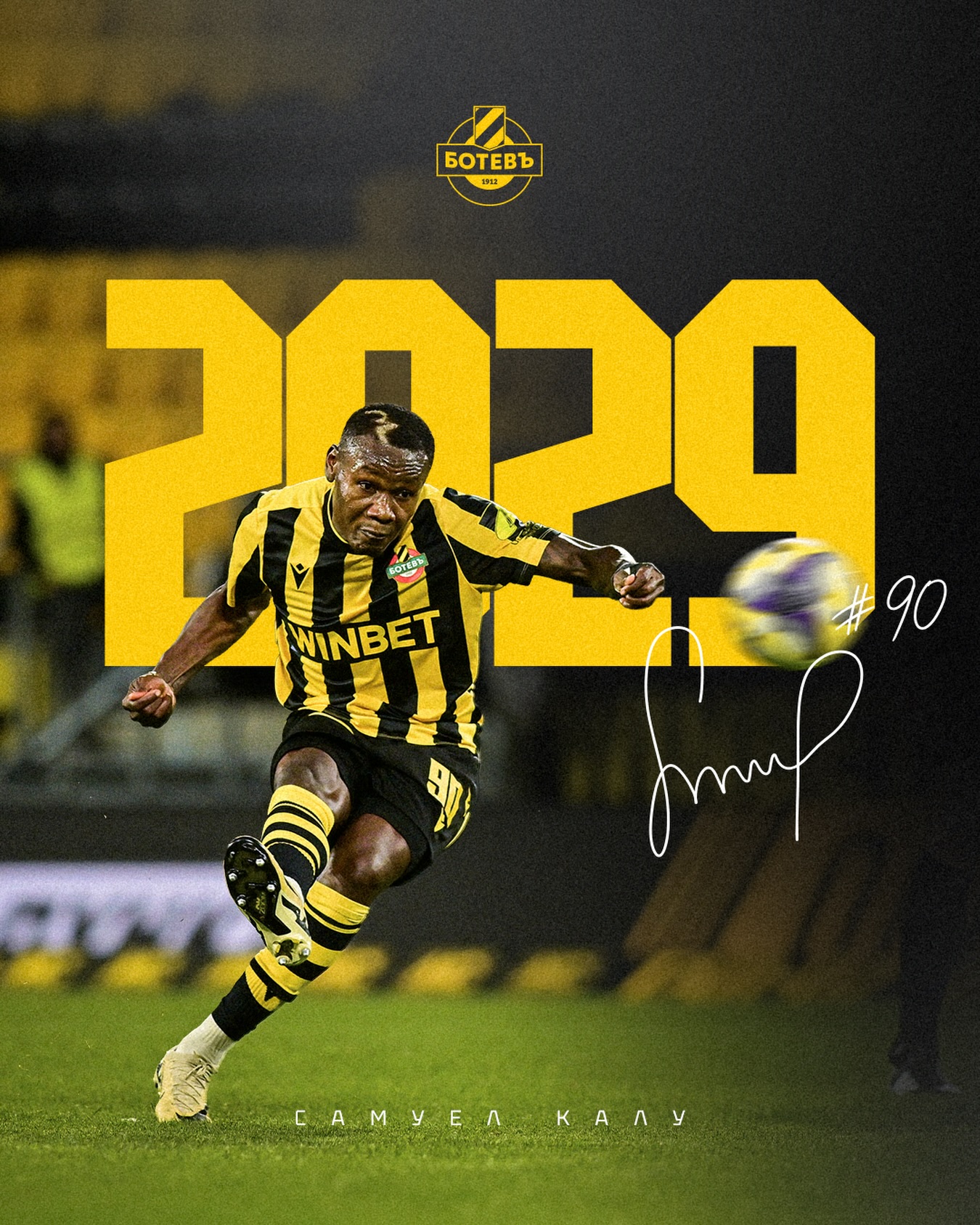 Samuel Kalu Signs New Long-Term Contract With Botev Plovdiv