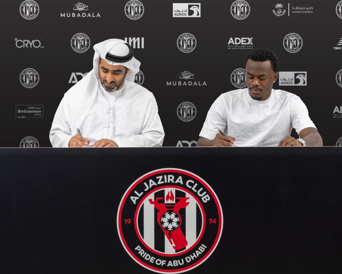 Anthony Dennis Completes Move to Al Jazira